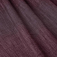 Декоративная однотонная ткань рогожка Осака фиолетового цвета 300см
