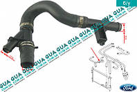 Патрубок / шланг системы отопления ( теплообменника / трубка радиатора печки ) 2C118A589AC Ford / ФОРД TRANSIT