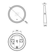 Дзеркало Qtap Robin R600 Black з LED-підсвічуванням і антизапотеванием QT13786501B, фото 2