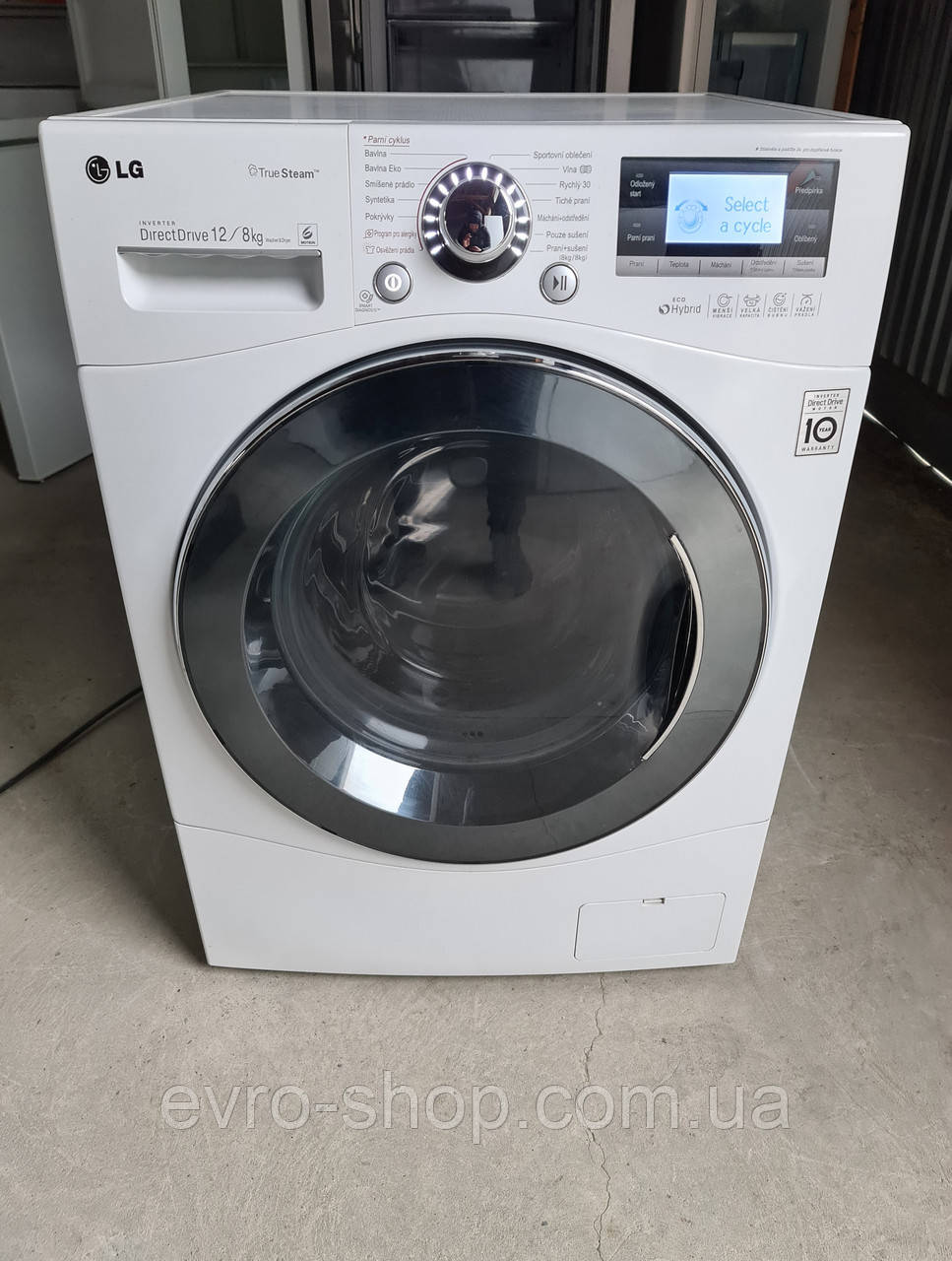 Пральна машина LG Inverter Direct Drive 12/8 KG з Сушкою / F12695RDH