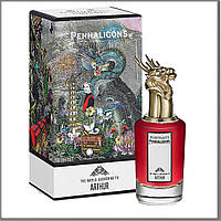 Penhaligon's The World According to Arthur парфюмированная вода 75 ml. (Пенхалігон «Світ очима Артура»)