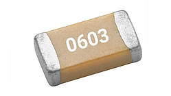 Конденсатор керамічний SMD 0603 3.3pF 25шт (12958)
