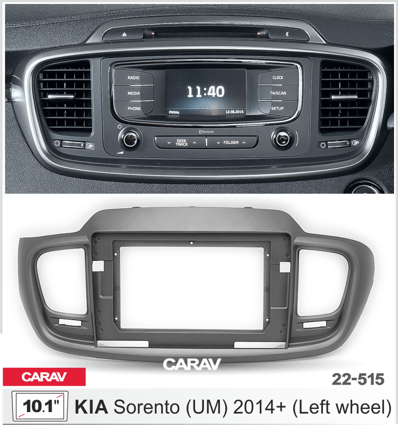 CARAV 22-515 2din, фото 1