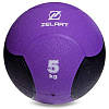 Мяч медицинский медбол Zelart Medicine Ball FI-5121-5 5кг (резина, d-24см, фиолетовый-черный) Код FI-5121-5