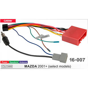 CARAV 16-007