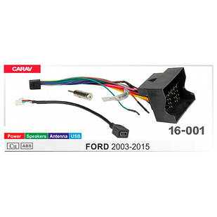 CARAV 16-001