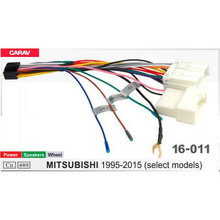 CARAV 16-011
