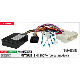 CARAV 16-036