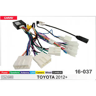 CARAV 16-037