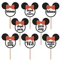 Фотобутафорія для весільної фотосесії