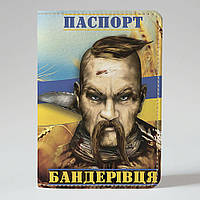 Обложка на паспорт гражданина Украины загранпаспорт Настоящий Бандеровец Украинец (эко-кожа) Слава Украине!