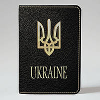 Обкладинка на паспорт громадянина України закордонний паспорт Золотий тризуб (еко-шкіра) Слава Україні!