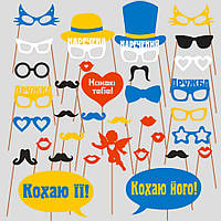 Фотобутитафорія для весільної фотосесії