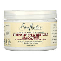 SheaMoisture, Strengthen & Restore Smoothie, Jamaican Black Castor Oil, 12 oz (340 g) - Оригинал