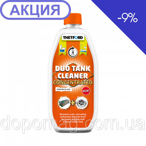 Рідина-концентратор для біотуалета Duo Tank Cleaner (concentrated) 0,8 л