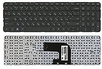 Клавиатура HP Pavilion dv6-7135, матовая (682082-251) для ноутбука для ноутбука