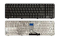 Клавиатура HP Presario G61, матовая (517865-251) для ноутбука для ноутбука