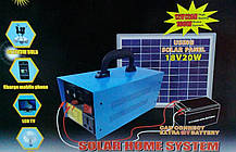 Сонячна система Solar Home System GDLite GD-8018,, фото 3