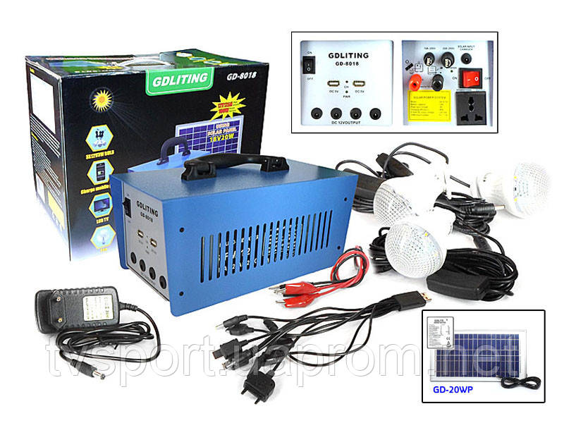 Сонячні системи Solar Home System GDLite GD-8018