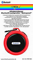 Портативний динамік Heitech 07001383 Bluetooth IPX6 3Вт червоний