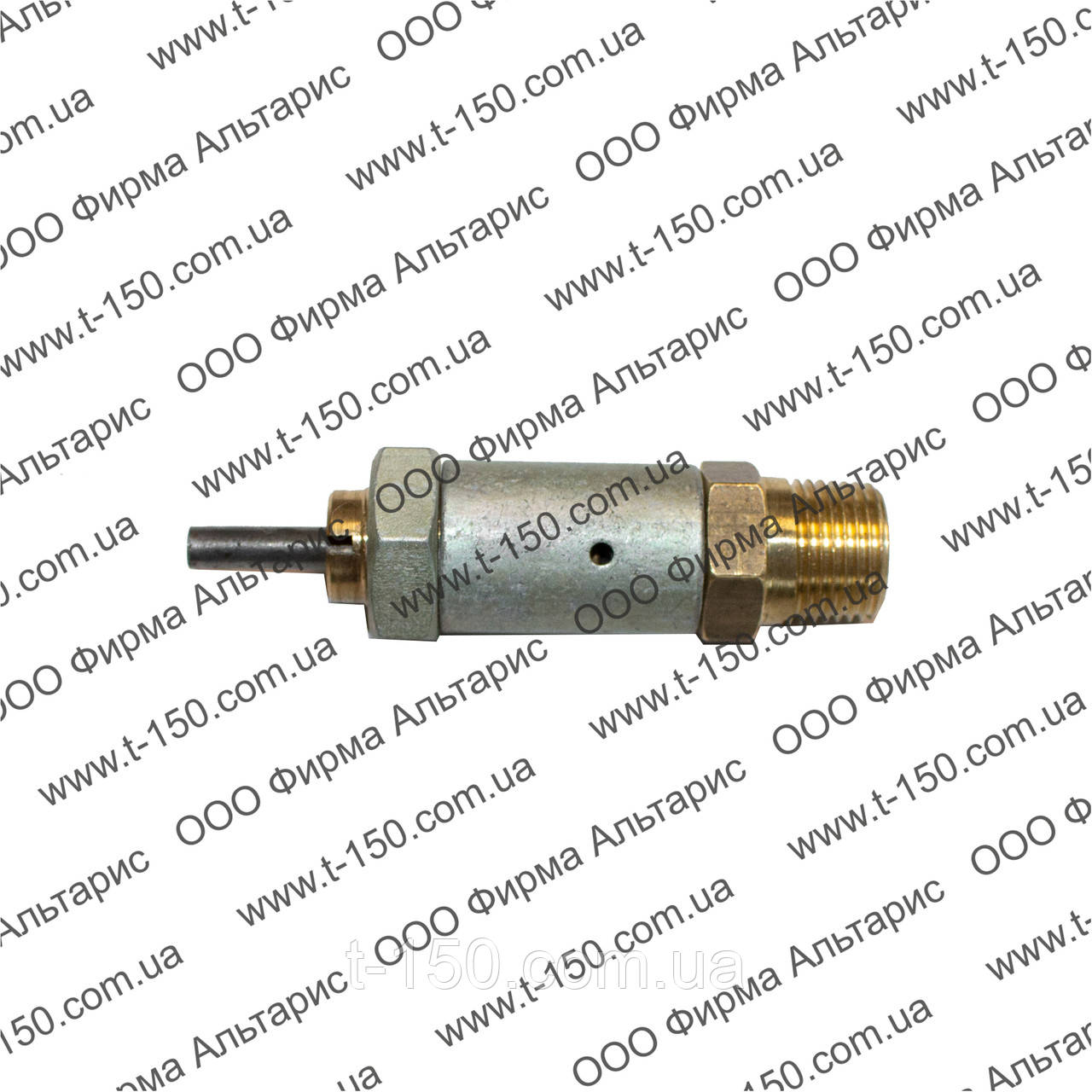 Клапан запобіжний (солдатик) Т-150 ЗІЛ, 120-3515050-01