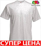 Футболка чоловіча класична 100% бавовна 61-036-0 Попелястий, M, фото 2