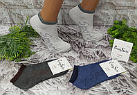 Шкарпетки жіночі р. 35-41 бавовна стрейч короткі спортивні за 1 пару Crazy Socrs 830