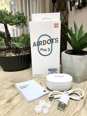 Бездротові навушники TWS Xiaomi Redmi AirDots Pro 3 матові білі, фото 2