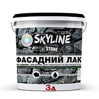 Фасадный лак для камня мокрый эффект глянцевый акриловый Stone SkyLine, 3 л