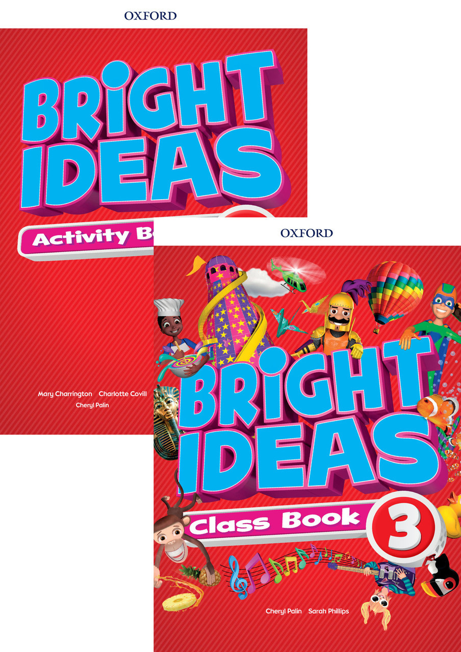 Купить Bright Ideas 3 Комплект, цена 290 грн — Prom.ua (ID1587457737)