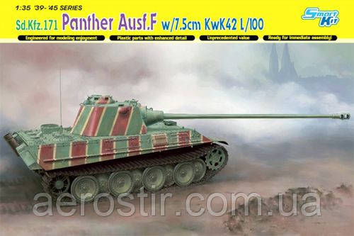 Panther Ausf F 7,5 см. Kw42 L/100/прототип/, фото 1