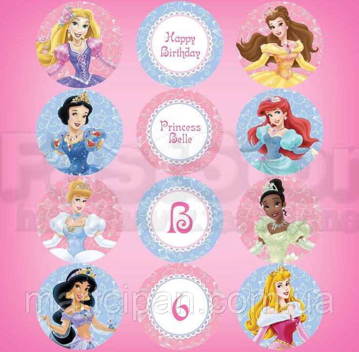 Принцеси 2 Вафельна картинка , фото 1