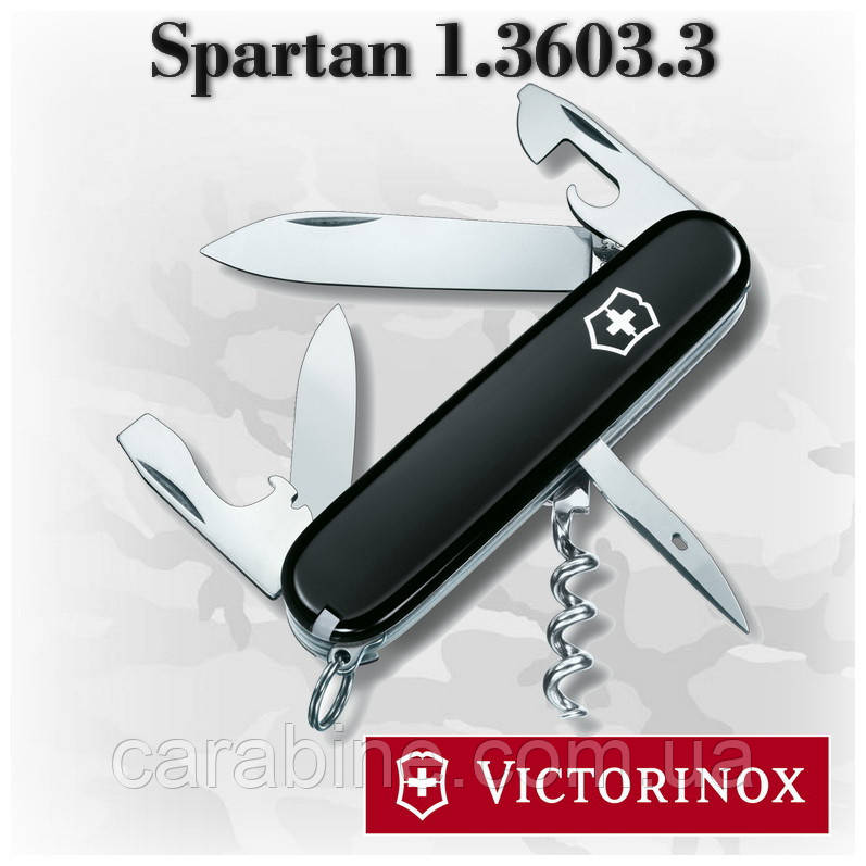 Ніж Victorinox Spartan 1.3603.3 чорний, 13 функцій