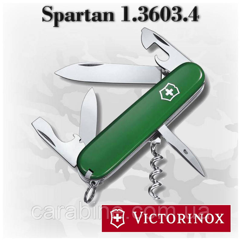 Ніж Victorinox Spartan 1.3603.4 зелений, 13 функцій, фото 1
