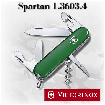 Ніж Victorinox Spartan 1.3603.4 зелений, 13 функцій