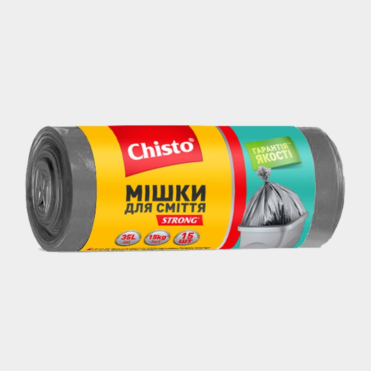 Пакети для сміття Chisto Strong 15 штук 35 л 60х50 см (407775)