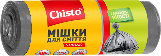 Пакети для сміття Chisto Strong 30 штук 60 л (408000)