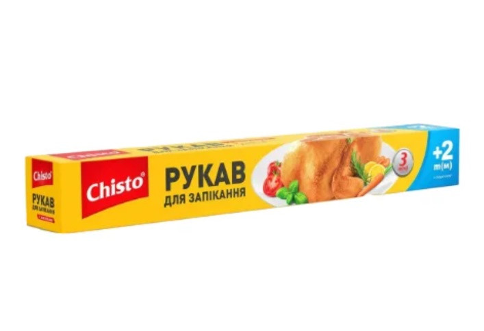 Рукав для запікання із зав'язками Chisto 3+2м (407874)