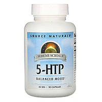 5-HTP (Гидрокситриптофан), 50 мг, Serene Science, Source Naturals, 30 желатиновых капсул