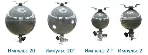 Ревізія МГП "Імпульс-2", МГП "Імпульс-2-Т", МГП "Імпульс-20", МГП "Імпульс-20-Т"