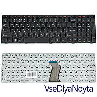 Клавиатура для ноутбука LENOVO (G570, G575, G770, G780, Z560, Z565) rus, black, black frame