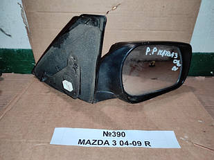 №390 Б/у Дзеркало бокове право для Mazda 3 2004-2009