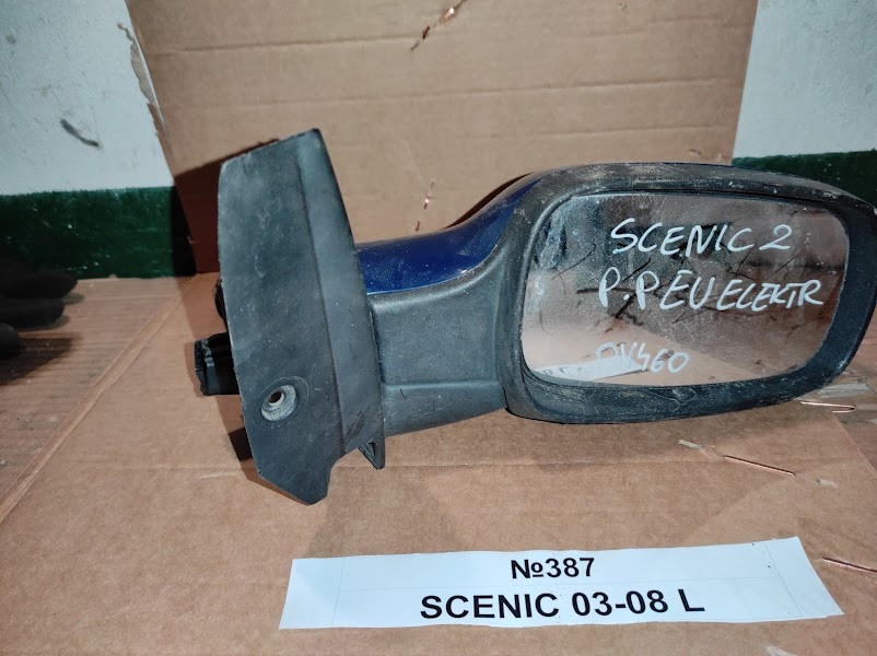 No387 Б/у Дзеркало бокове праве для Renault scenic 03-08