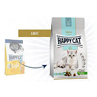 Happy Cat Adult Light 4 кг -корм для котів з надмірною вагою і кастрованих котів