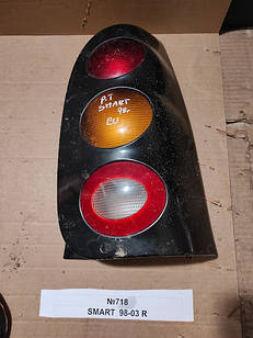 No718 Б/у ліхтар задній правий Smart city 1998-2003