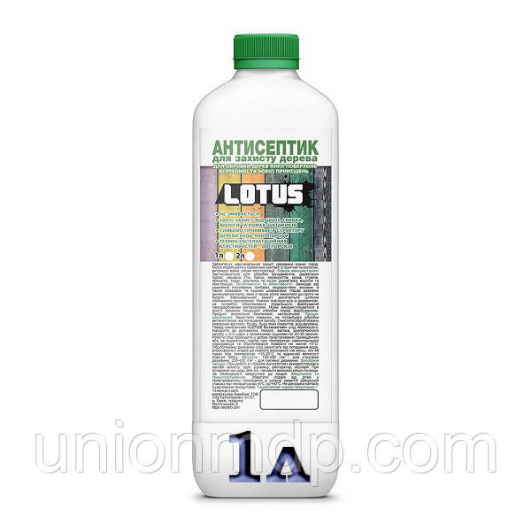 Антисептик для захисту дерев'яних поверхонь LOTUS, 1 л