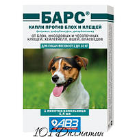 Капли для собак с фипронилом, дифлубензуронотом "Барс" весом 2-10кг