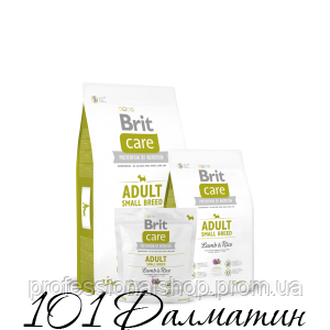 Брит Кеа для собак мелких пород Ягненок с Рисом, цена 213 грн — Prom.ua ...