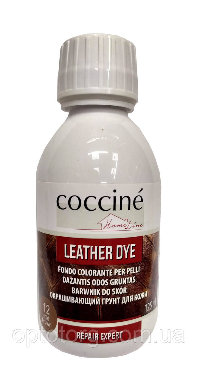 Барвник для шкіри Коричнева і текстильних матеріалів Leather Dye Кочині Coccine 125мл Польща