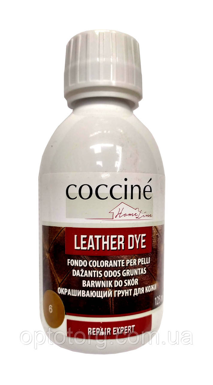 Барвник для шкіри Світло коричнева і текстильних матеріалів Leather Dye Кочині Coccine 125мл Польща